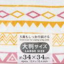 Kokubo Ethnic Pattern One Side Gauze & One Side Pile Kitchen Cloth White,Yellow,Red
