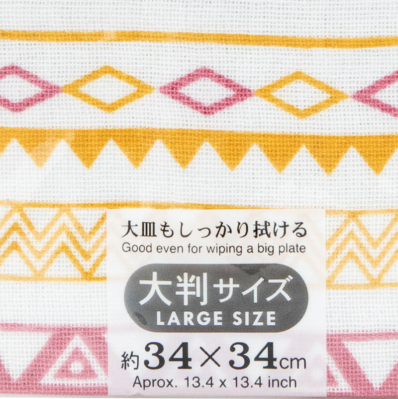 Kitchen Cloth (One Side Gauze & One Side Pile/Ethnic Pattern/34x34cm/Kokubo/SMCol(s): White,Yellow,Red)