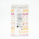 Kokubo Ethnic Pattern One Side Gauze & One Side Pile Kitchen Cloth White,Yellow,Red