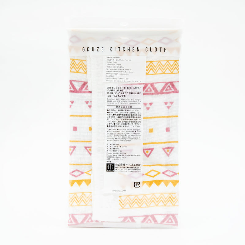 Kitchen Cloth (One Side Gauze & One Side Pile/Ethnic Pattern/34x34cm/Kokubo/SMCol(s): White,Yellow,Red)