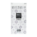 Kokubo Ethnic Pattern One Side Gauze & One Side Pile Kitchen Cloth White,Grey