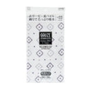 Kokubo Ethnic Pattern One Side Gauze & One Side Pile Kitchen Cloth White,Grey