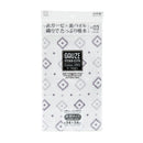 Kitchen Cloth (One Side Gauze & One Side Pile/Ethnic Pattern/34x34cm/Kokubo/SMCol(s): White,Grey)