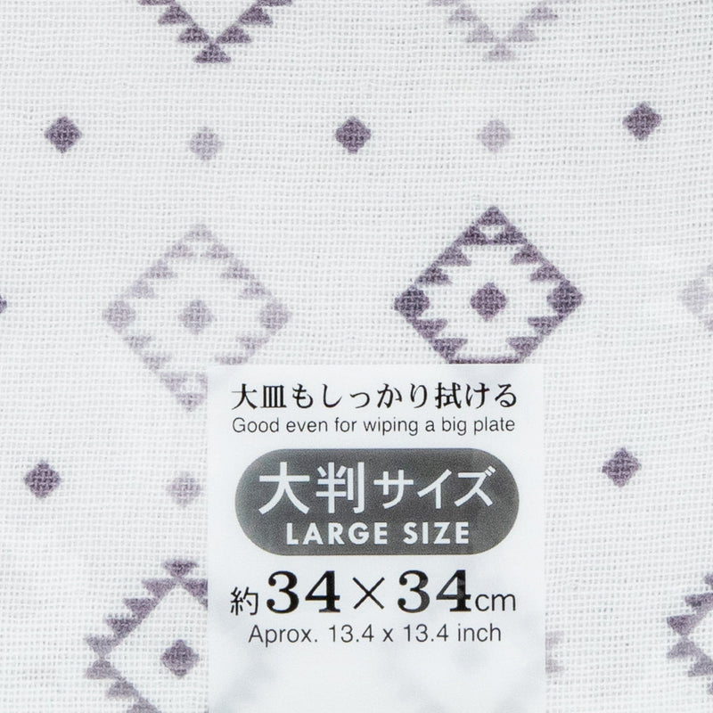 Kitchen Cloth (One Side Gauze & One Side Pile/Ethnic Pattern/34x34cm/Kokubo/SMCol(s): White,Grey)