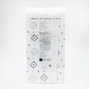 Kokubo Ethnic Pattern One Side Gauze & One Side Pile Kitchen Cloth White,Grey