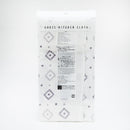 Kitchen Cloth (One Side Gauze & One Side Pile/Ethnic Pattern/34x34cm/Kokubo/SMCol(s): White,Grey)