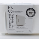 Kokubo HAUS Wash Tub / Basin with Draining Plug