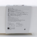 Kokubo HAUS Wash Tub / Basin with Draining Plug