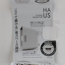 Kokubo HAUS Wash Tub / Basin with Draining Plug