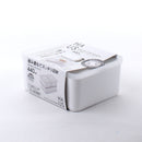 Kokubo HAUS Silicone Stackable Food Container (440 mL) Individual Package