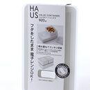 Kokubo HAUS Silicone Stackable Food Container (920 mL)