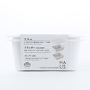 Kokubo HAUS Microwave Steamer - 1.4 L