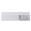 Kokubo HAUS Slim Cutlery Holder