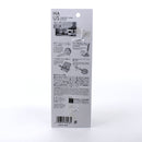 Kokubo Slotted Spoon for Canned Tuna