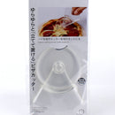 Kokubo Standable Pizza Cutter