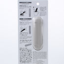 Kokubo HAUS Slicer & Grater (24cm) Individual Package