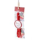 Kokubo Spoon (Polypropylene/With Holes/Canned Tuna)