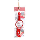 Kokubo Spoon (Polypropylene/With Holes/Canned Tuna)