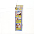 Kokubo Butter Stick Spreader 