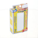 Kokubo Butter Stick Spreader 