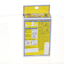 Kokubo Butter Stick Spreader 