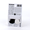 Kokubo Cat Shaped Bag Clips (2pcs)