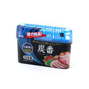 Kokubo Fridge Deodorizer (200 g)