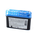 Kokubo Fridge Deodorizer (200 g)
