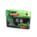 Kokubo Fridge Deodorizer (Charcoal/Crisper Drawer/200 g)