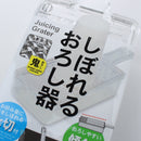 Kokubo Grater With Juicing Divider For Daikon Radish