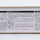 Kokubo Disposable Cutting Board Sheet (24cm)