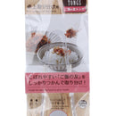 Kokubo Jagged  Serving Tongs  For Rice Toppings