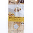 Serving Spoon (Flat & Light/2x9.5x23.5cm/SMCol(s): Clear)