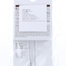 Serving Spoon (Flat & Light/2x9.5x23.5cm/SMCol(s): Clear)