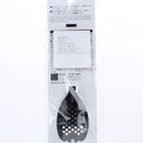 Kokubo Slotted Spork  For Eating Instant Noodles