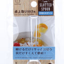 Kokubo Spatula Spoon For Decorating Toast