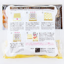 Cheese Shape Cutter For Decorating Toast