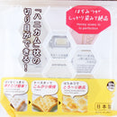 Bread Mold Cutter For Decorating Toast Individual Package