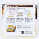 Bread Mold Cutter For Decorating Toast Individual Package