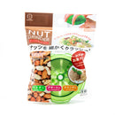 Kokubo Nut Grinder Individual Package
