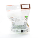 Kokubo Nut Grinder Individual Package