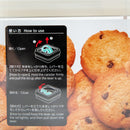 Food Storage Container (AS, ABS/Airtight/Easy Lock & Release With Lever/Not Microwave & Dishwasher Safe/For Dry Food/750mL/10x10x11.5cm/Kokubo/SMCol(s): Green)