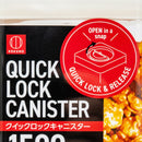 Food Storage Container (AS, ABS/Airtight/Easy Lock & Release With Lever/Not Microwave & Dishwasher Safe/For Dry Food/1500mL/10x10x21.4cm/Kokubo/SMCol(s): Pink)