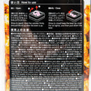 Food Storage Container (AS, ABS/Airtight/Easy Lock & Release With Lever/Not Microwave & Dishwasher Safe/For Dry Food/1500mL/10x10x21.4cm/Kokubo/SMCol(s): Pink)