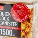 Food Storage Container (AS, ABS/Airtight/Easy Lock & Release With Lever/Not Microwave & Dishwasher Safe/For Dry Food/1500mL/10x10x21.4cm/Kokubo/SMCol(s): Grey)