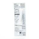 Fishcake Stuffer (Inserts Fillings into Hollowed Fishcake/For Chikuwa Fishcake/SMCol(s): White)