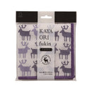 Kokubo Soft & Absorbent Nordic Reindeer Kitchen Cloth 