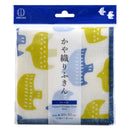 Kitchen Cloth (Soft & Absorbent/Bird/30x30cm/Kokubo/SMCol(s): White, Blue, Green)