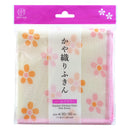 Kokubo Soft & Absorbent Pale Flower Kitchen Cloth 