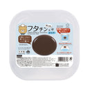 Microwave Cover (Polypropylene/Cold・Heat Resistance: -20℃・140℃/Nose-shaped knob part does not get hot/Bear/6.5x18.5x18.5cm/SMCol(s): Clear)